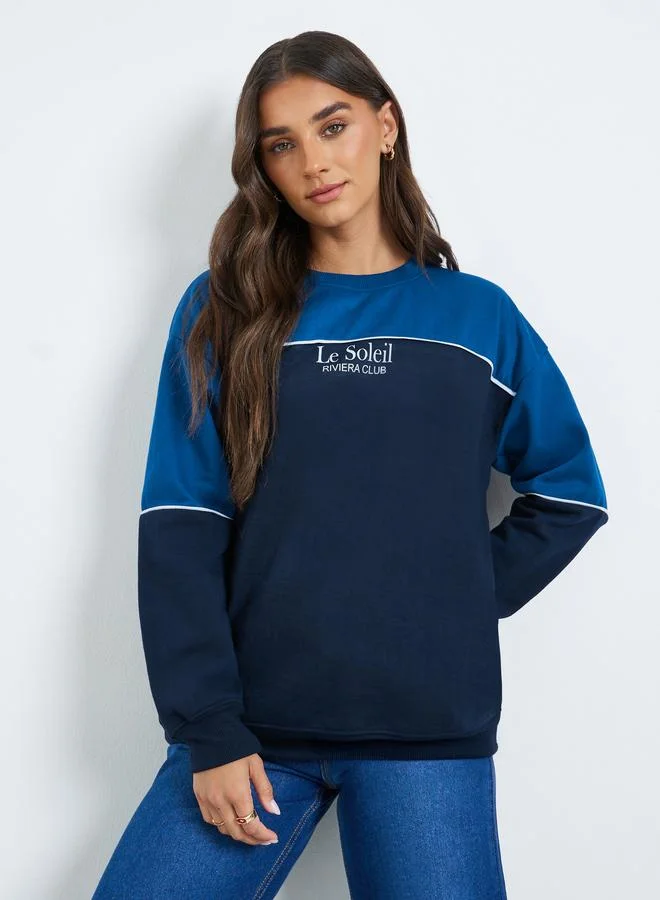 ستايلي سويت شيرت بنمط كتل الالوان مع طبعة كتابة